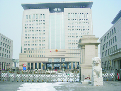 郑州市中级法院