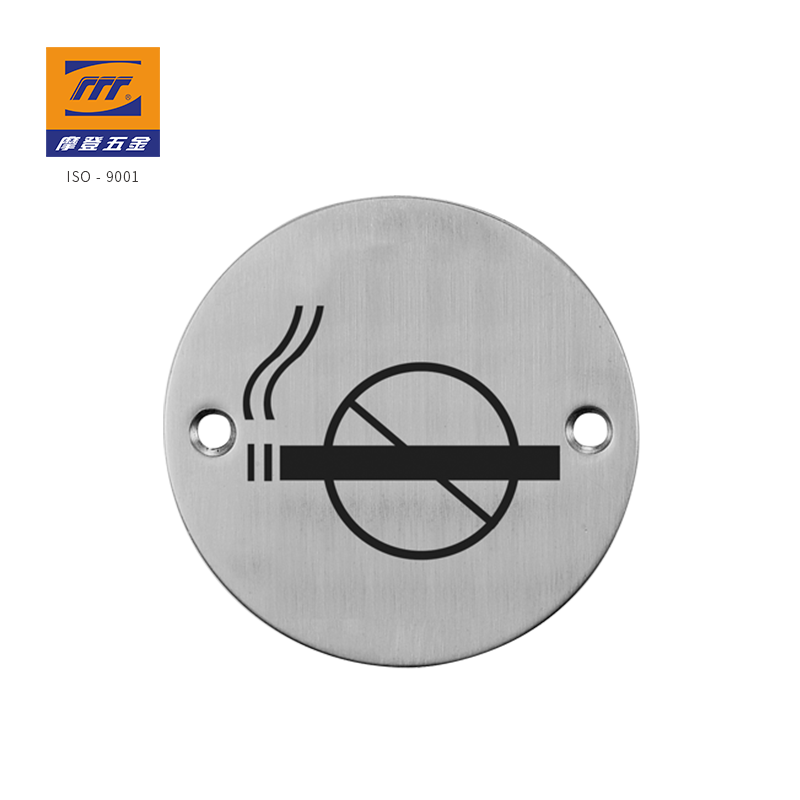 Pull Sign｜MG-4040